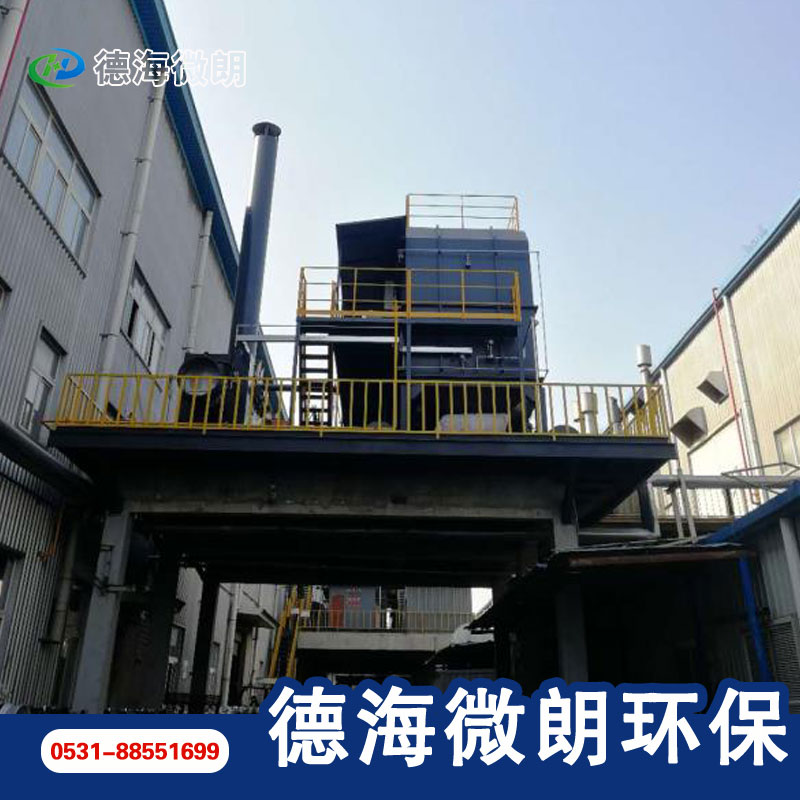 催化燃烧焚烧炉 催化燃烧焚烧炉