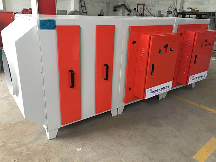 等离子光氧一体机