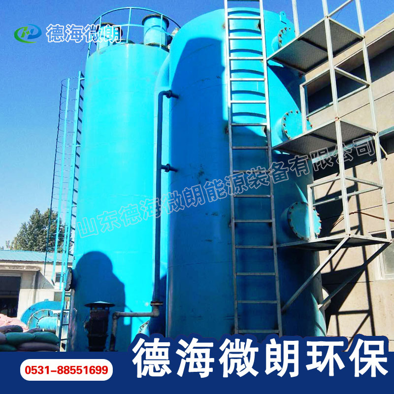 电捕焦油器 电捕焦油器