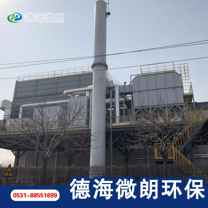 催化燃烧设备 催化燃烧设备