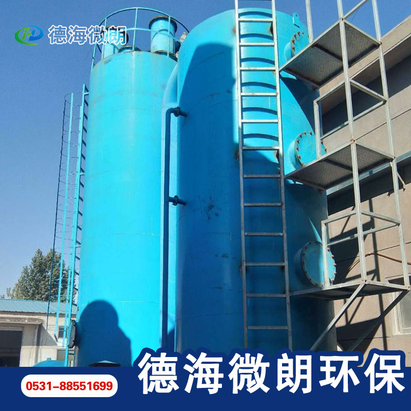 焦油捕集器 焦油捕集器