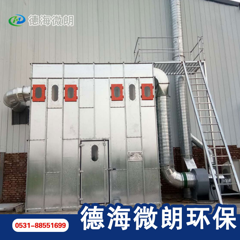 工业除尘器 工业除尘器