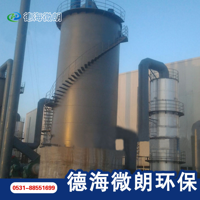 电捕焦油器 电捕焦油器